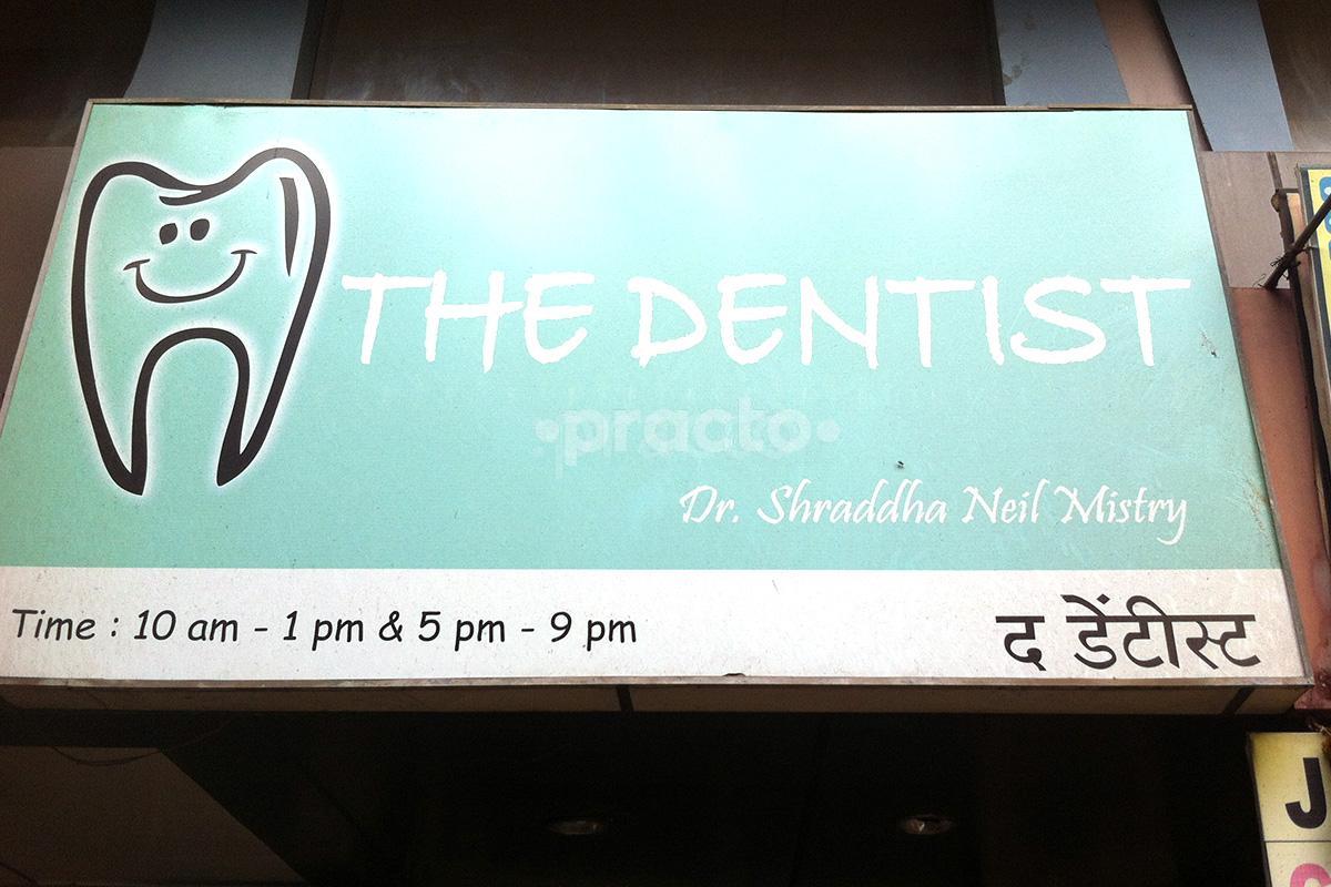 Entrance at The Dentist Malad West Mumbai