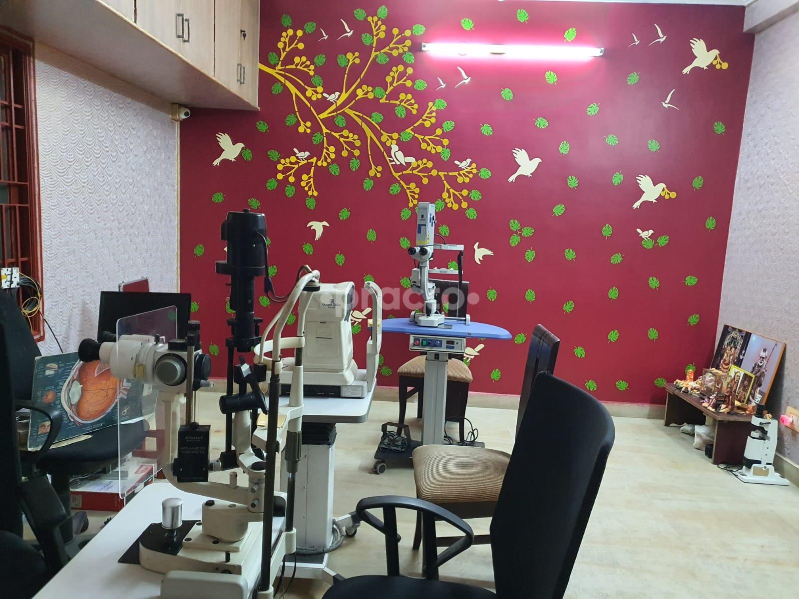 Dr uma Ramesh Sri Kanchi Maha Swamy Eye Clinic Aminjikarai Chennai