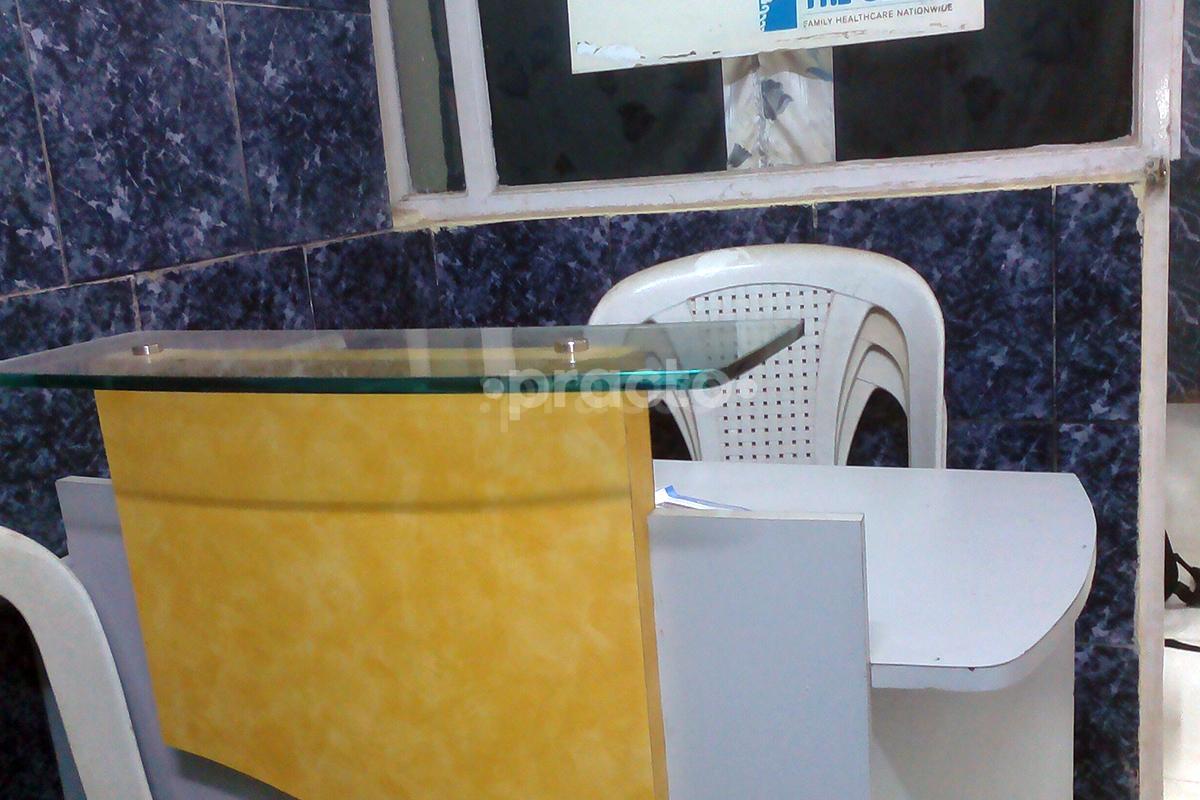 Reception at Dr. Nitin Patil's Clinic Borivali West Mumbai