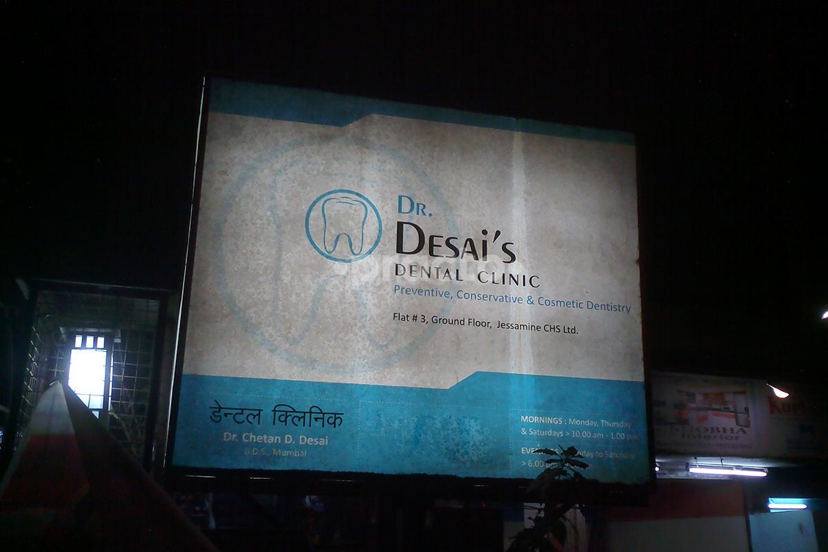 Dr. Desai's Dental Clinic Borivali West Mumbai