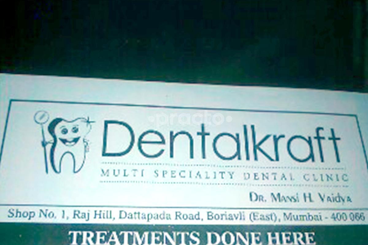 Entrance at DentalKraft Multi Speciality Dental Clinic Borivali East Mumbai