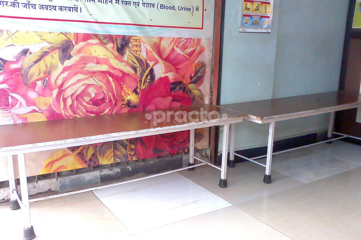Waiting Area at Gurukripa Clinic Dahisar West Mumbai