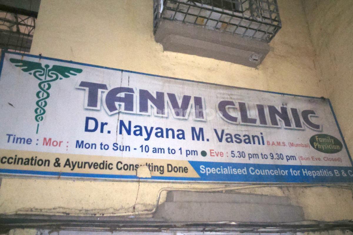 Tanvi Clinic Mira Road Mumbai