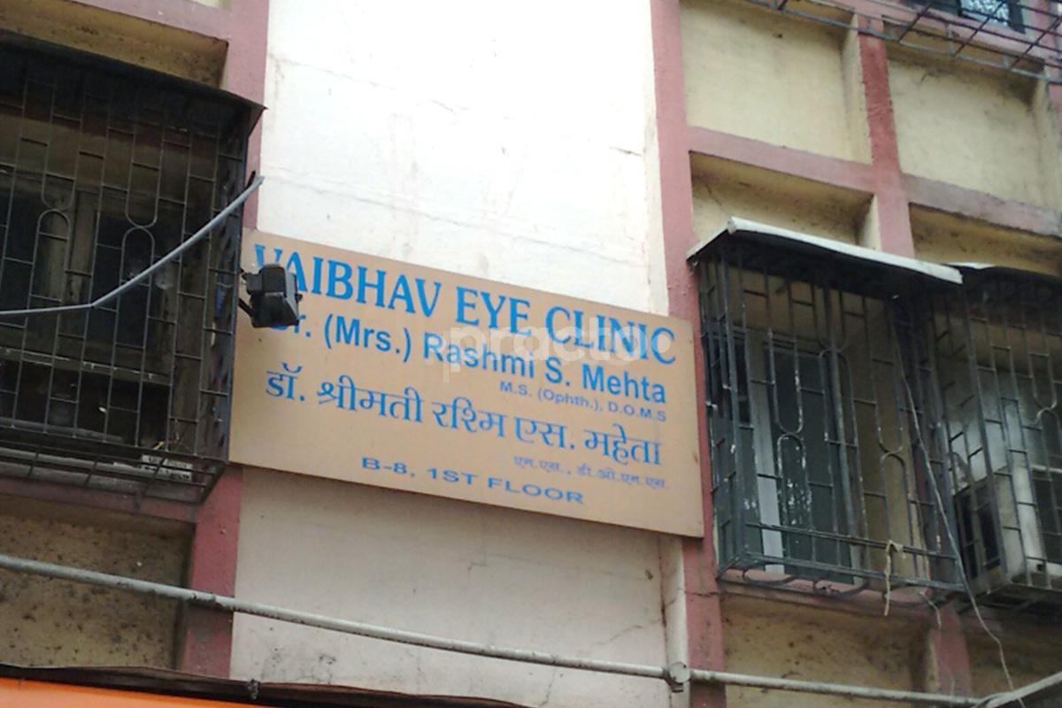 Vaibhav Eye Clinic Borivali West Mumbai
