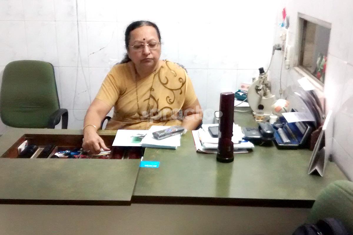 Vaibhav Eye Clinic Borivali West Mumbai
