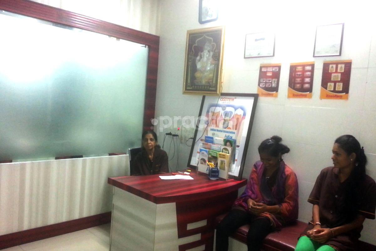 Reception at Dr. Bhatia's Dental clinic Ulhasnagar Thane