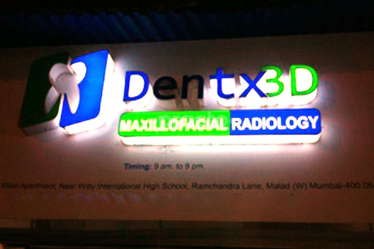 Entrance at Dr. Vinayak Umesh Shirsekar Malad West Mumbai