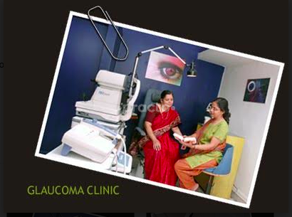 OPD/Ward at Gadkari Eye Centre Deccan Gymkhana Pune