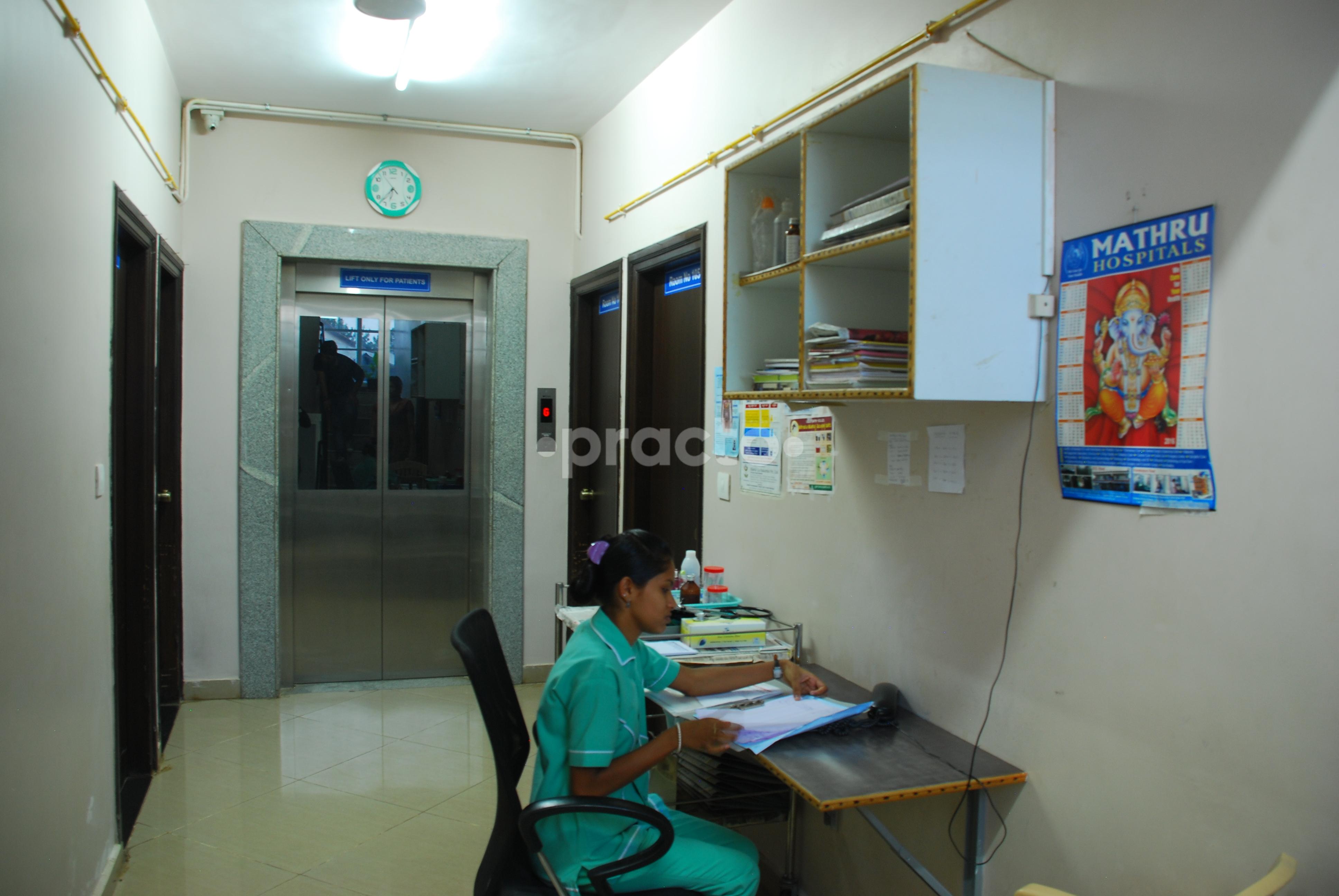 Mathru Multispecialty Hospital Kanakpura Road Bangalore