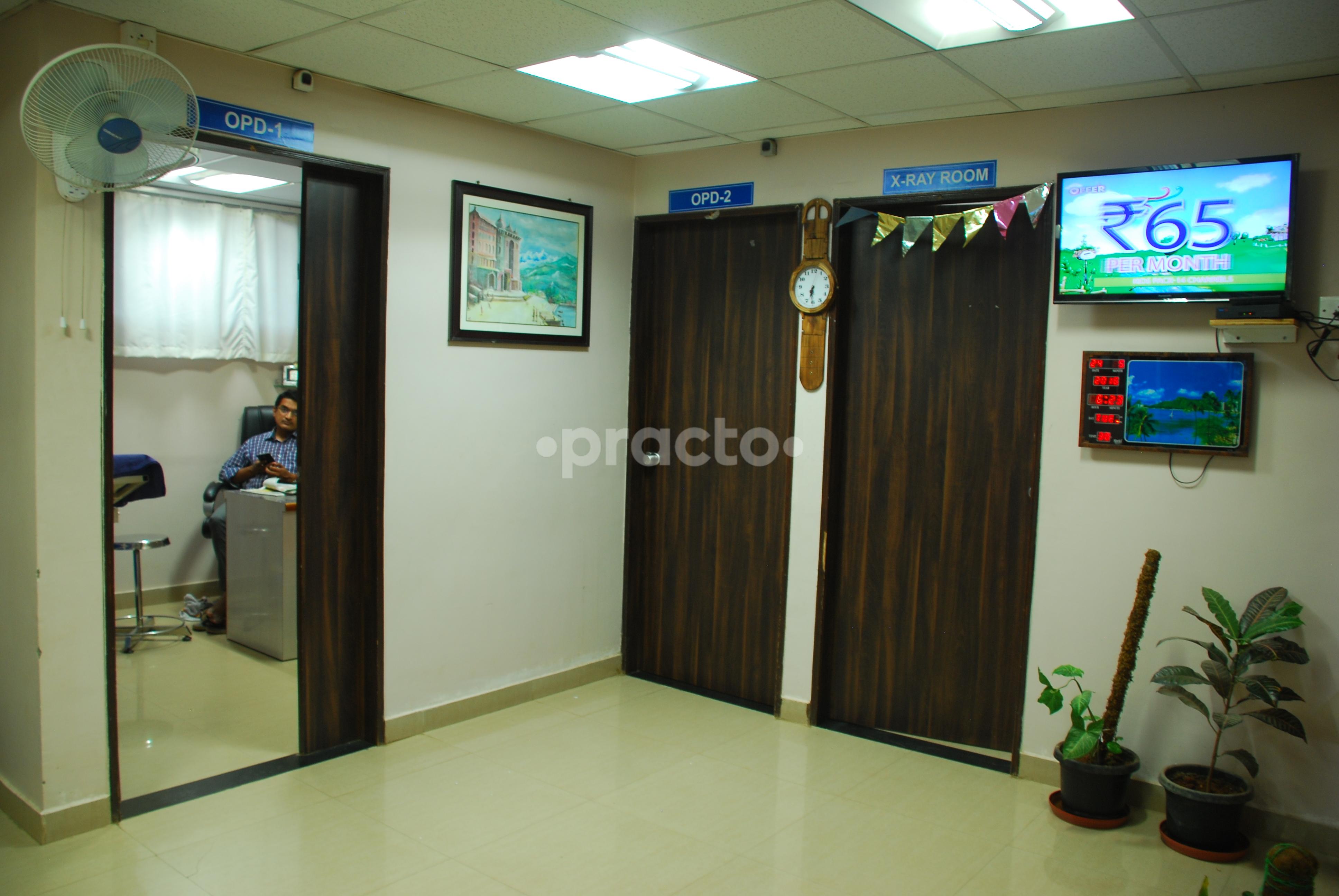 Mathru Multispecialty Hospital Kanakpura Road Bangalore