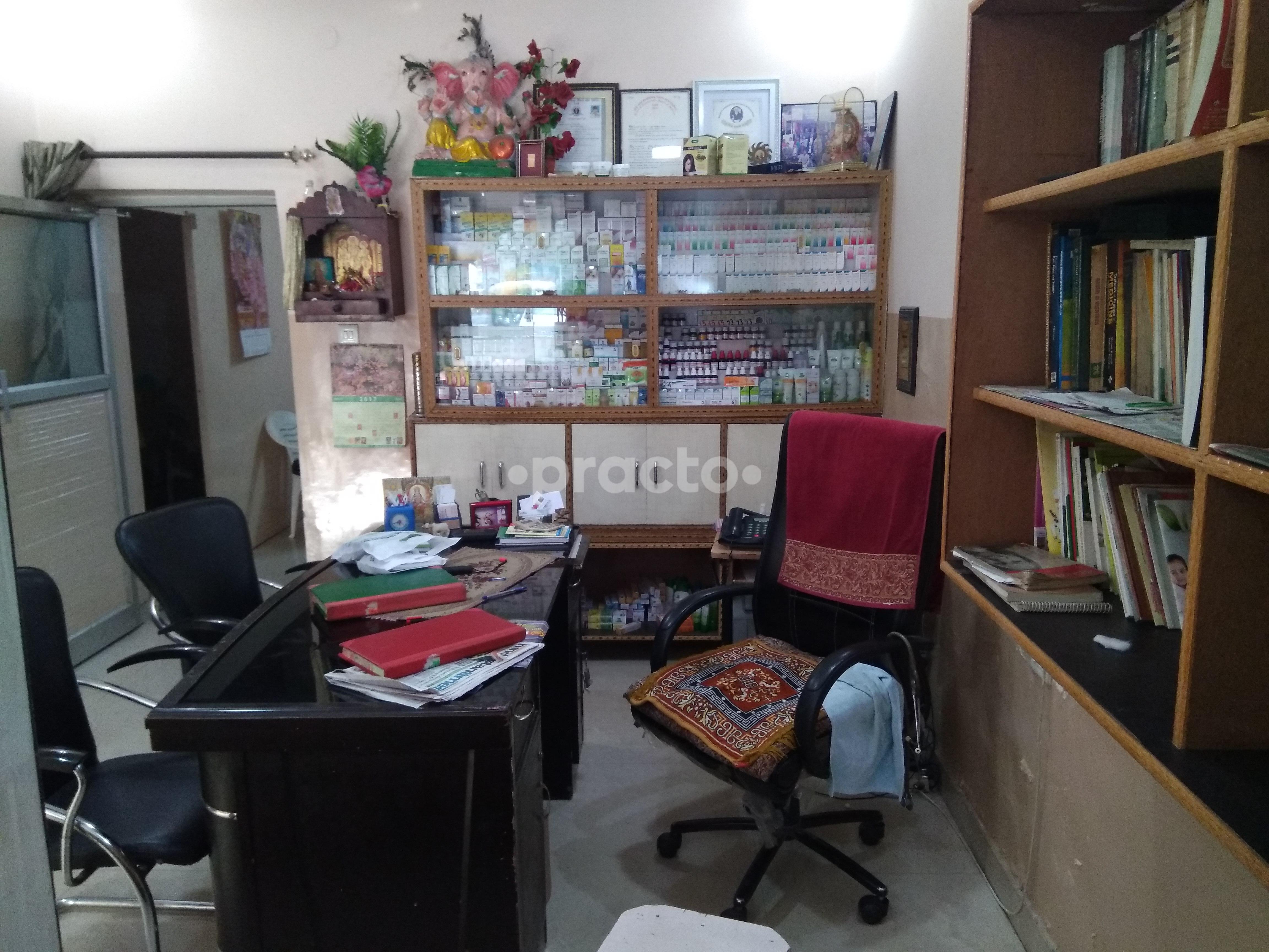 OPD/Ward at Siyaram Homoeopathic Allergic Center New Industrial Town Faridabad