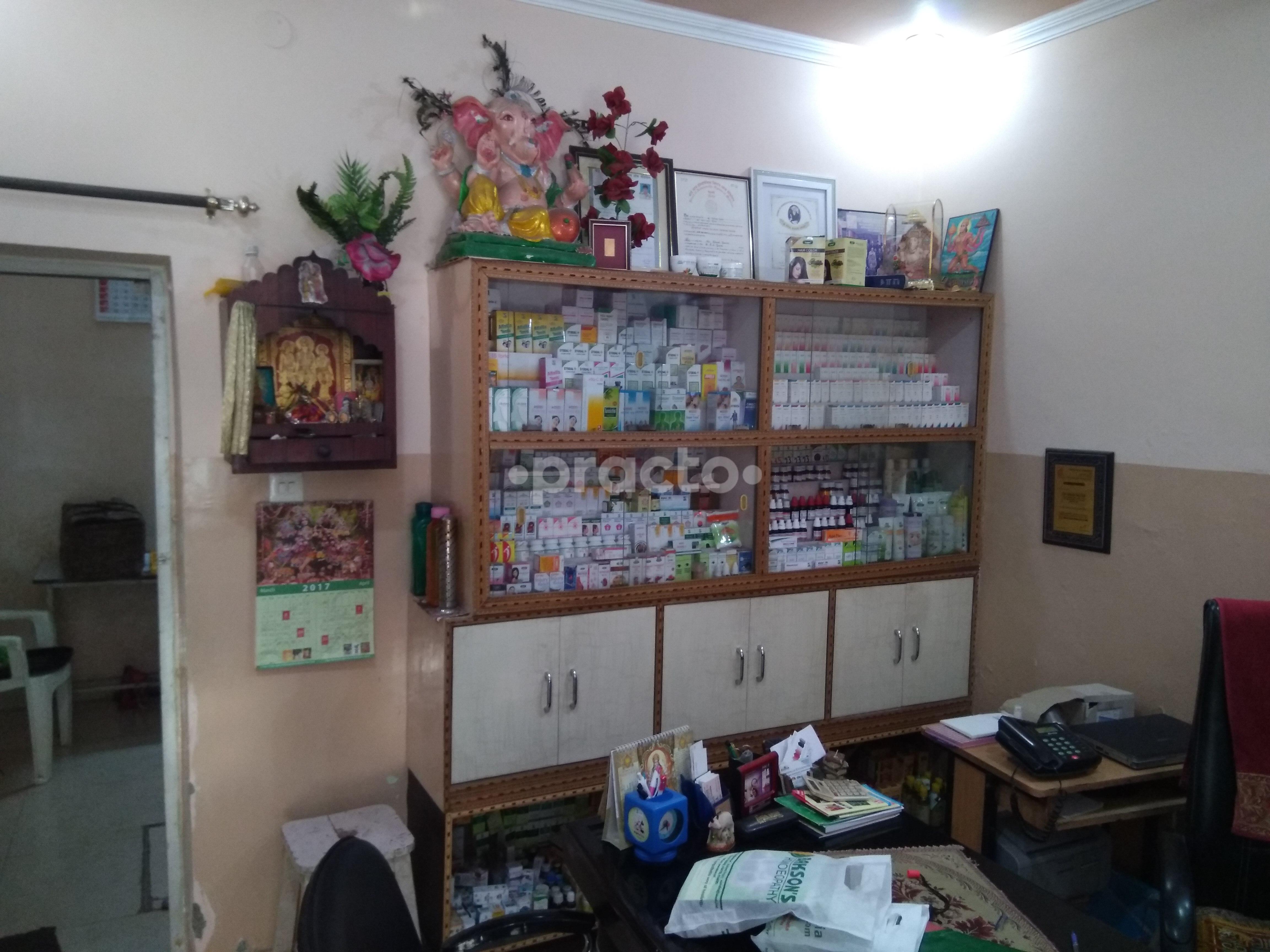 OPD/Ward at Siyaram Homoeopathic Allergic Center New Industrial Town Faridabad