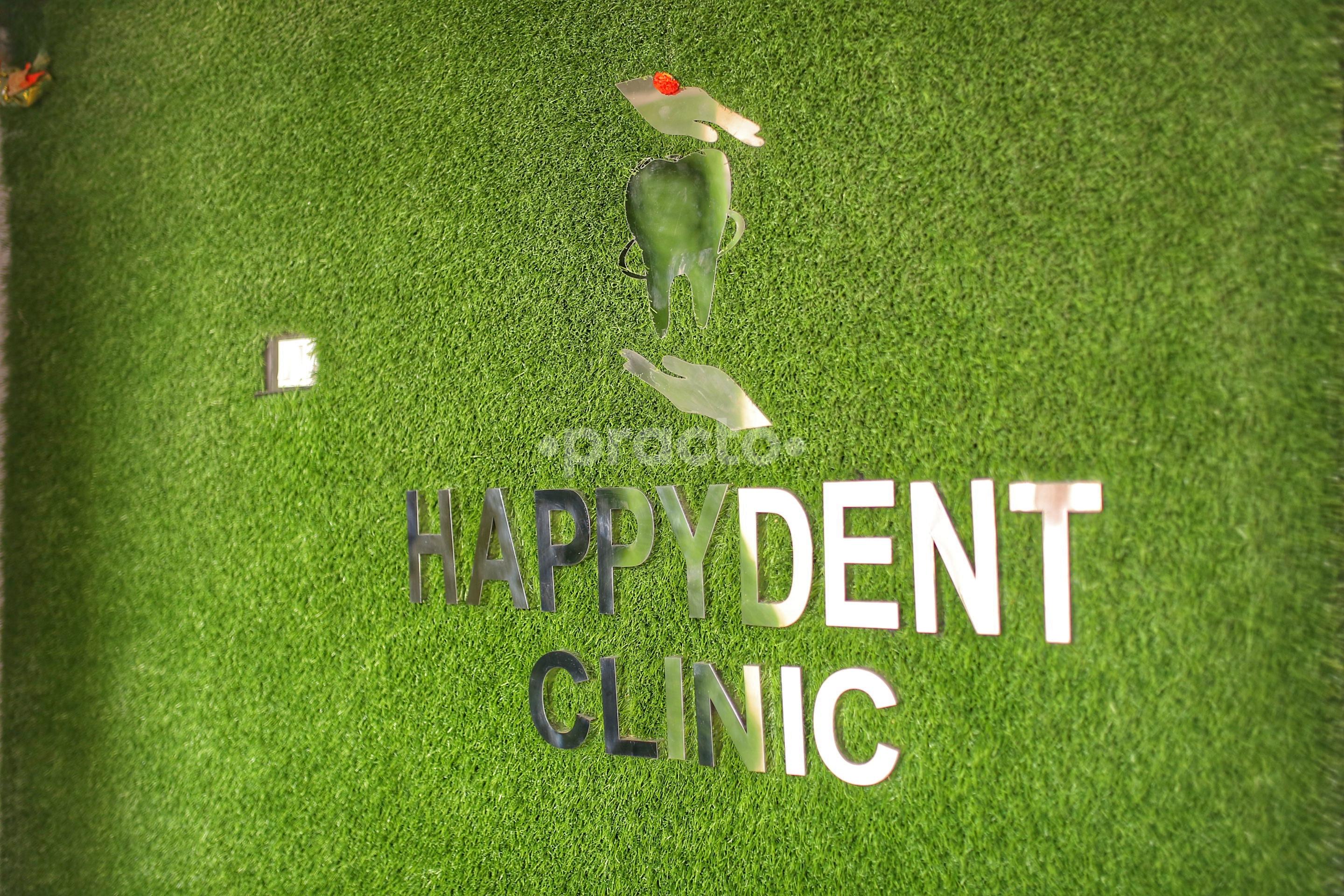Outside Area at Happydent Multispeciality Dental Clinic Anna Nagar Chennai