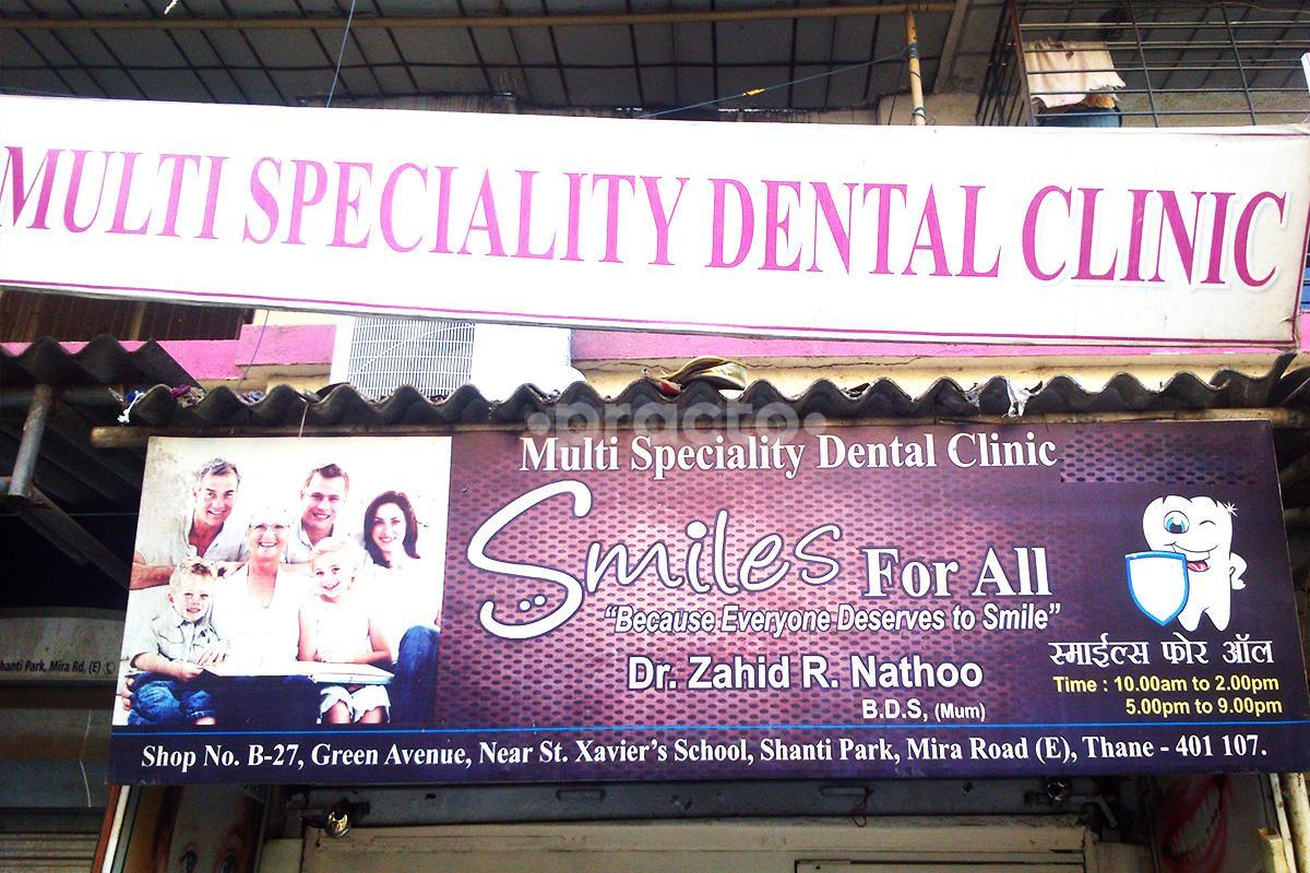 Entrance at Smiles For All Multispeciality Dental Clinic Mira Road Mumbai
