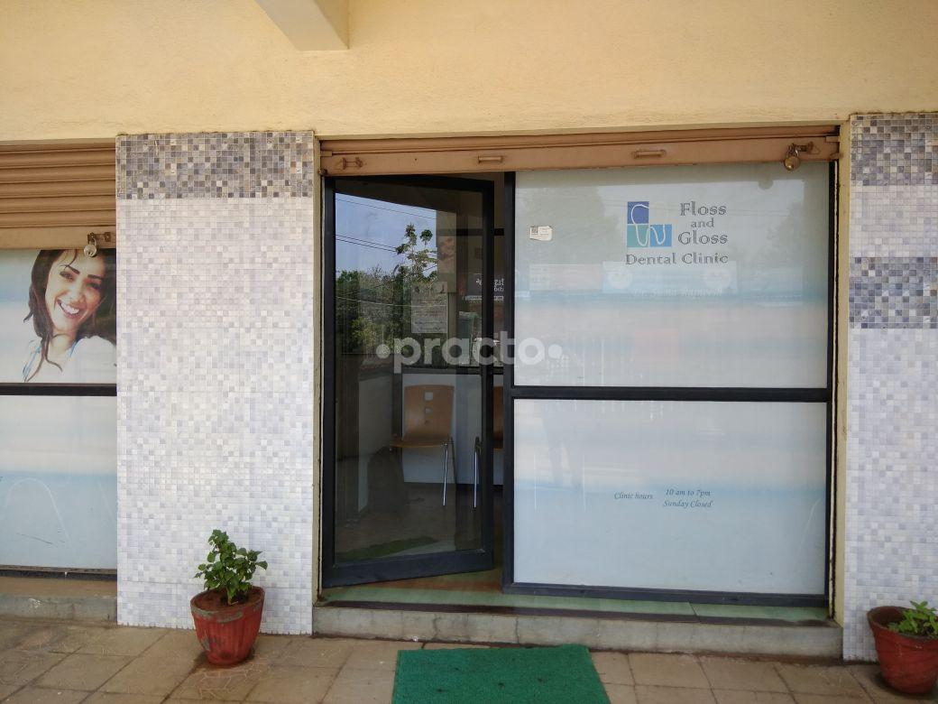 Entrance at Floss and Gloss Dental Clinic  Vidyaranyapura Bangalore