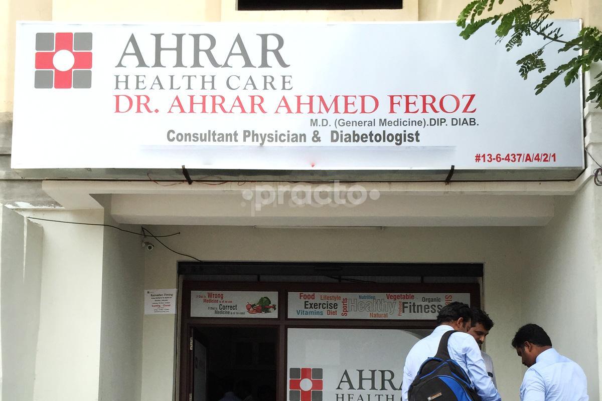 Entrance at Ahrar Health Care Langar Houz Hyderabad