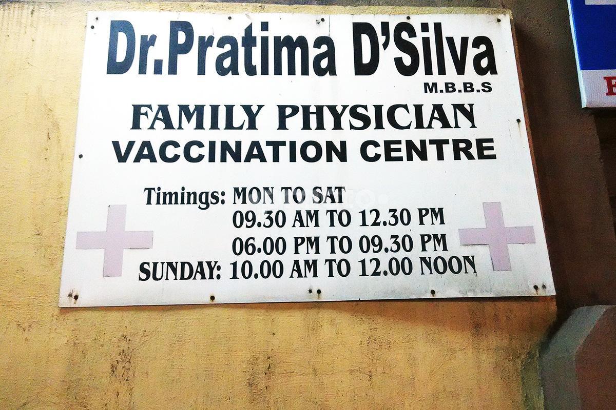 Entrance at Dr. Pratima D'silva Borivali West Mumbai