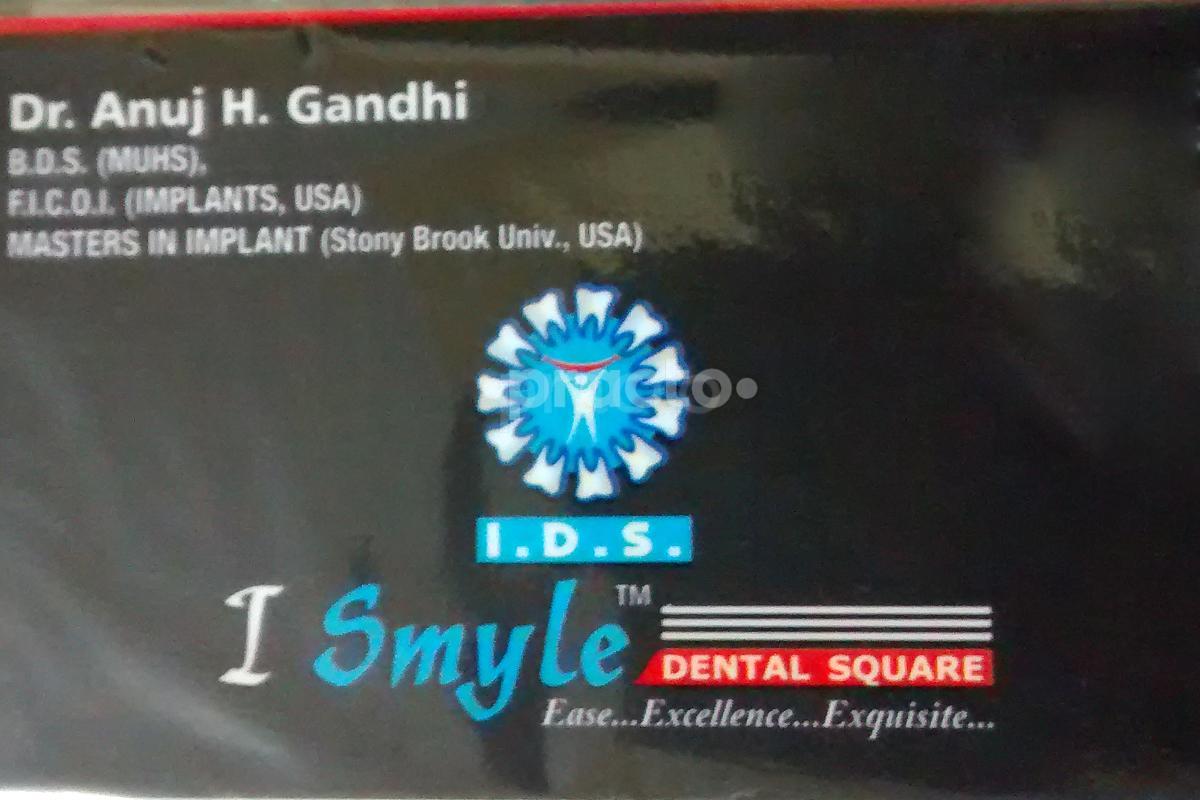 Entrance at I Smyle Dental Square Borivali West Mumbai