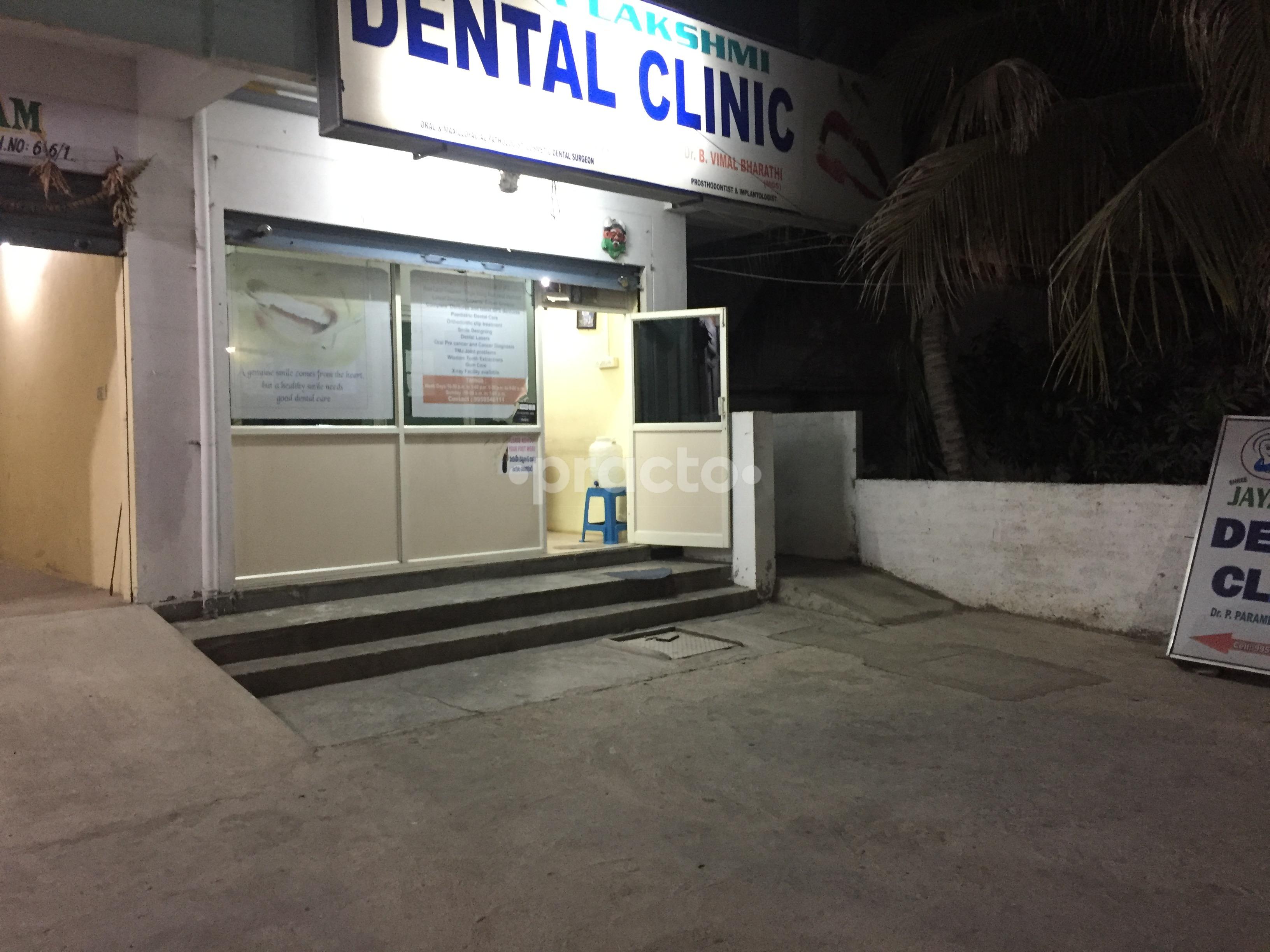 Amenities at Shree Jaya Lakshmi Dental Clinic Balapur Hyderabad