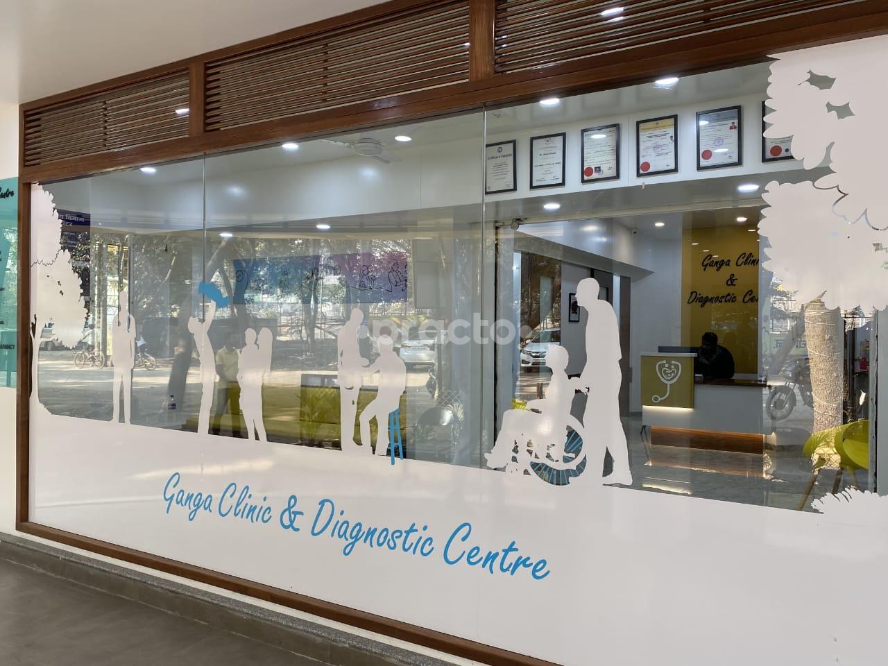 Establishment board at Ganga Clinic Kalyani Nagar Pune