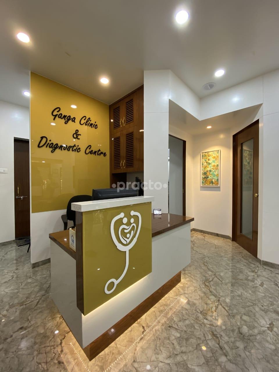 Reception at Ganga Clinic Kalyani Nagar Pune