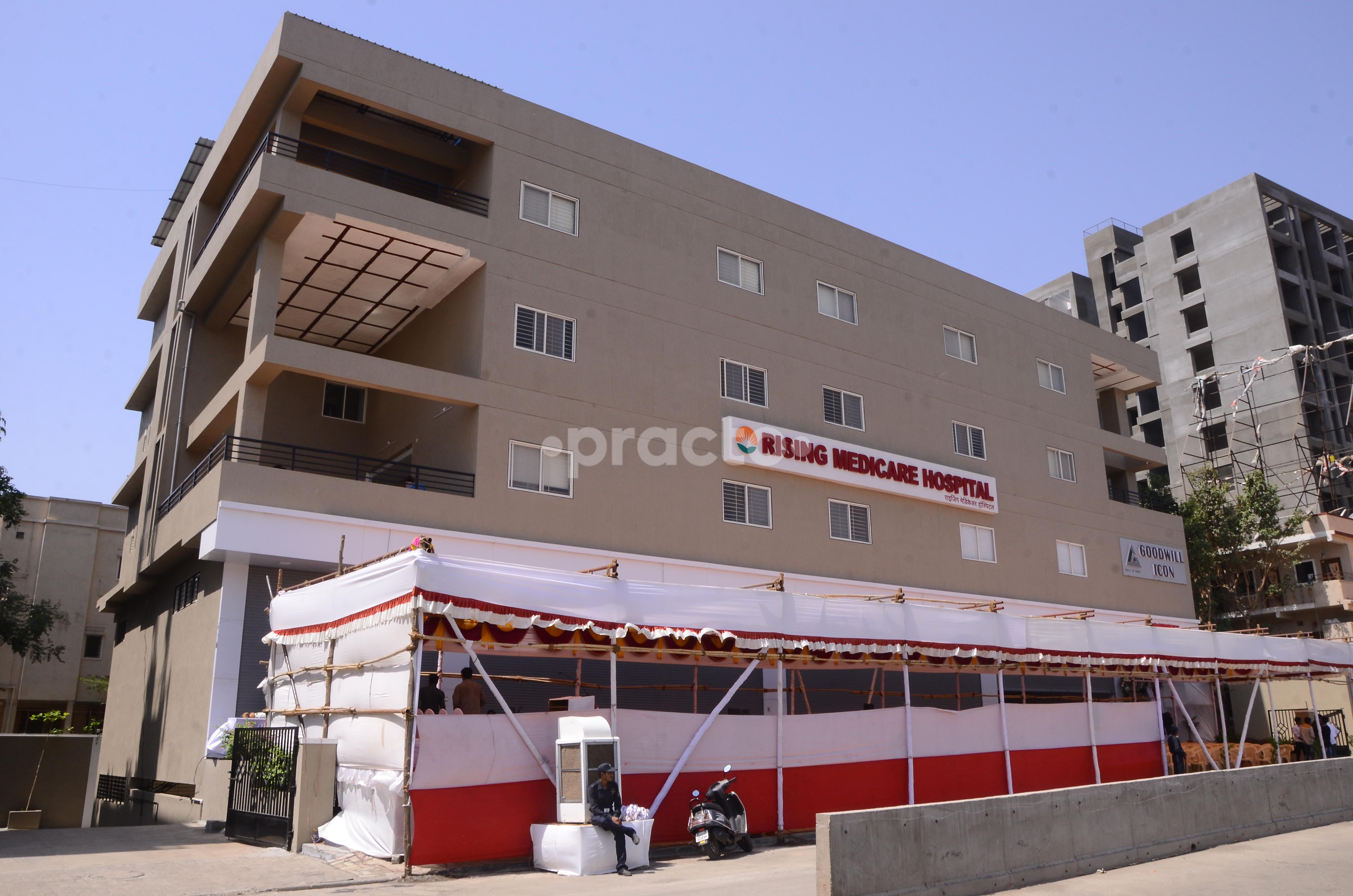 Entrance at Rising Medicare Hospital Kharadi Pune