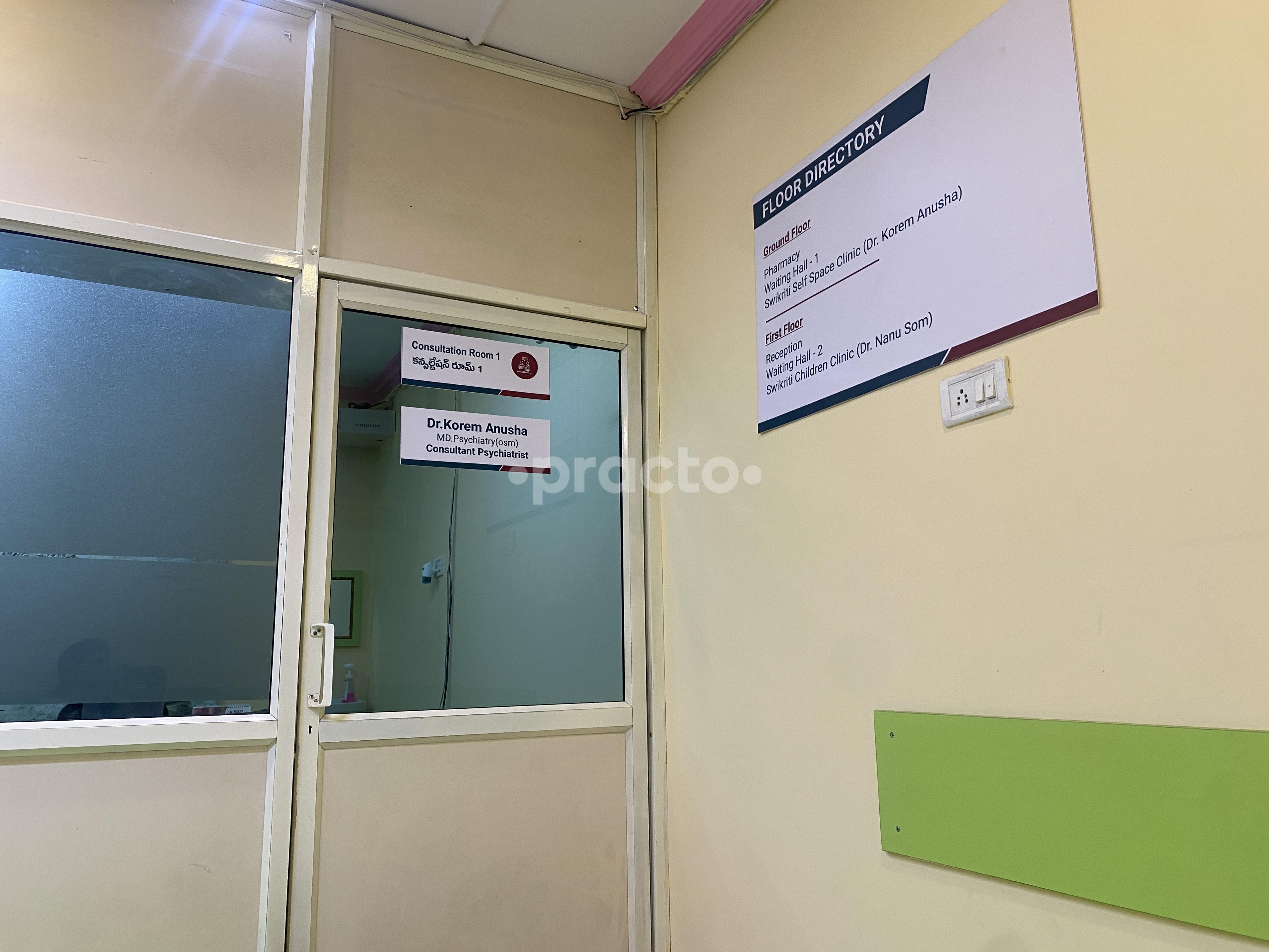 Waiting Area at Swikriti Clinic - The Self Space Jeedimetla Hyderabad