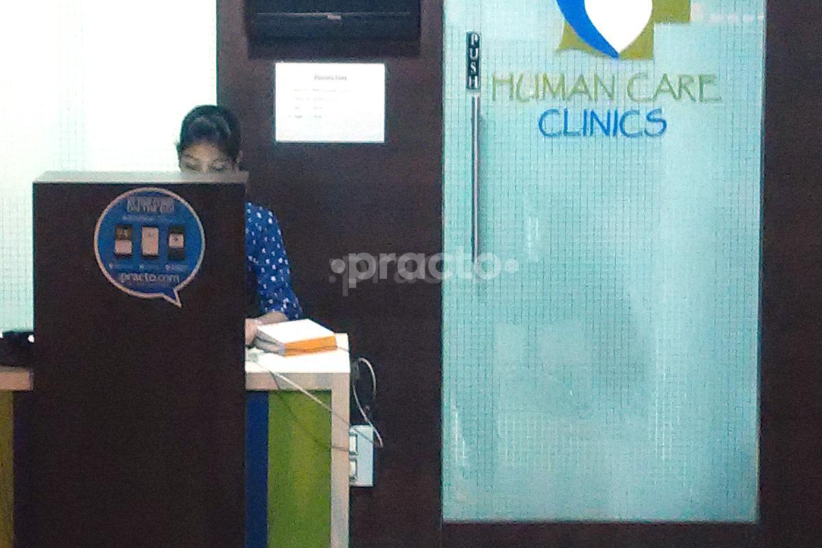 Reception at Human Care Clinic Borivali West Mumbai