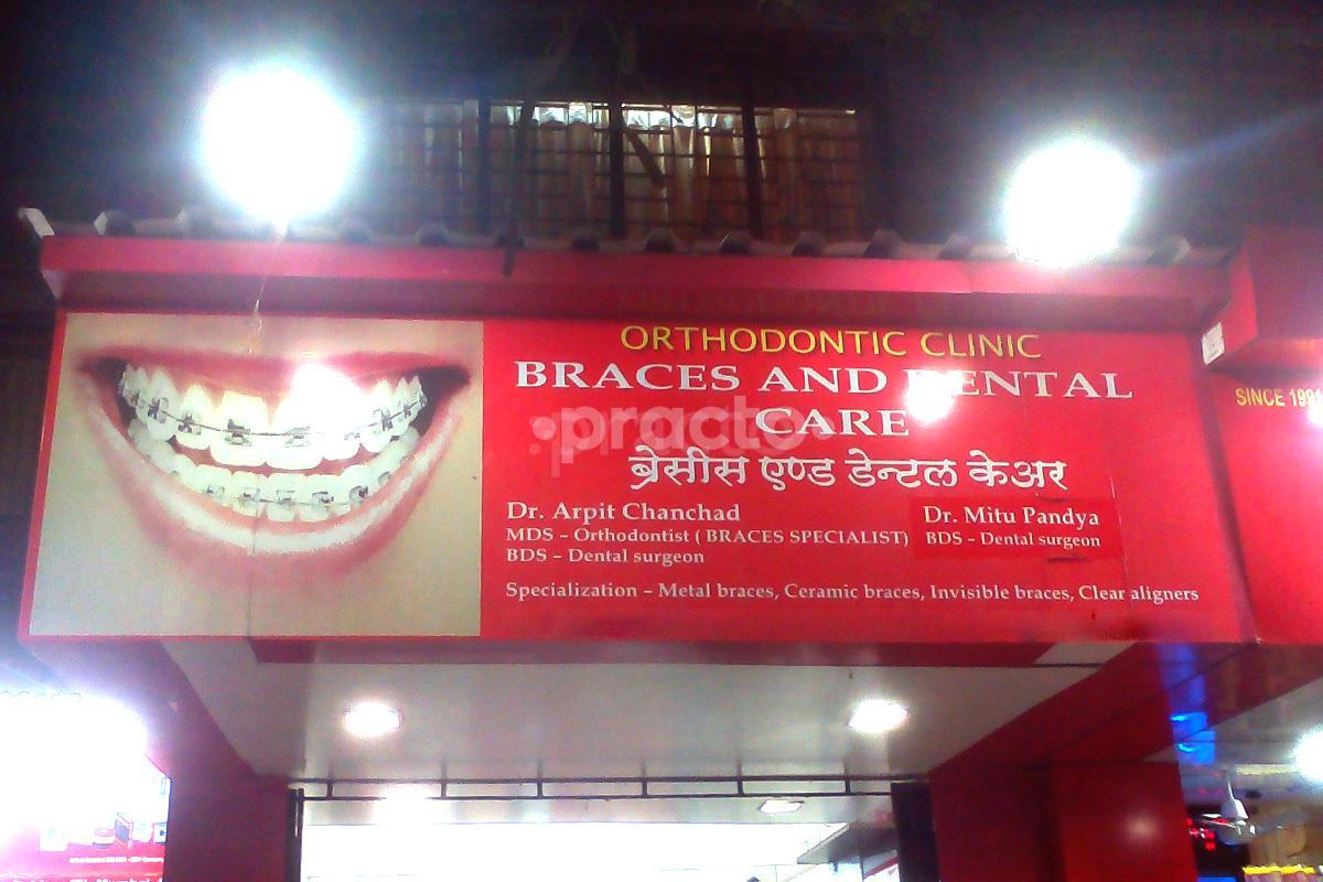 Entrance at Braces & Dental Care Dahisar East Mumbai