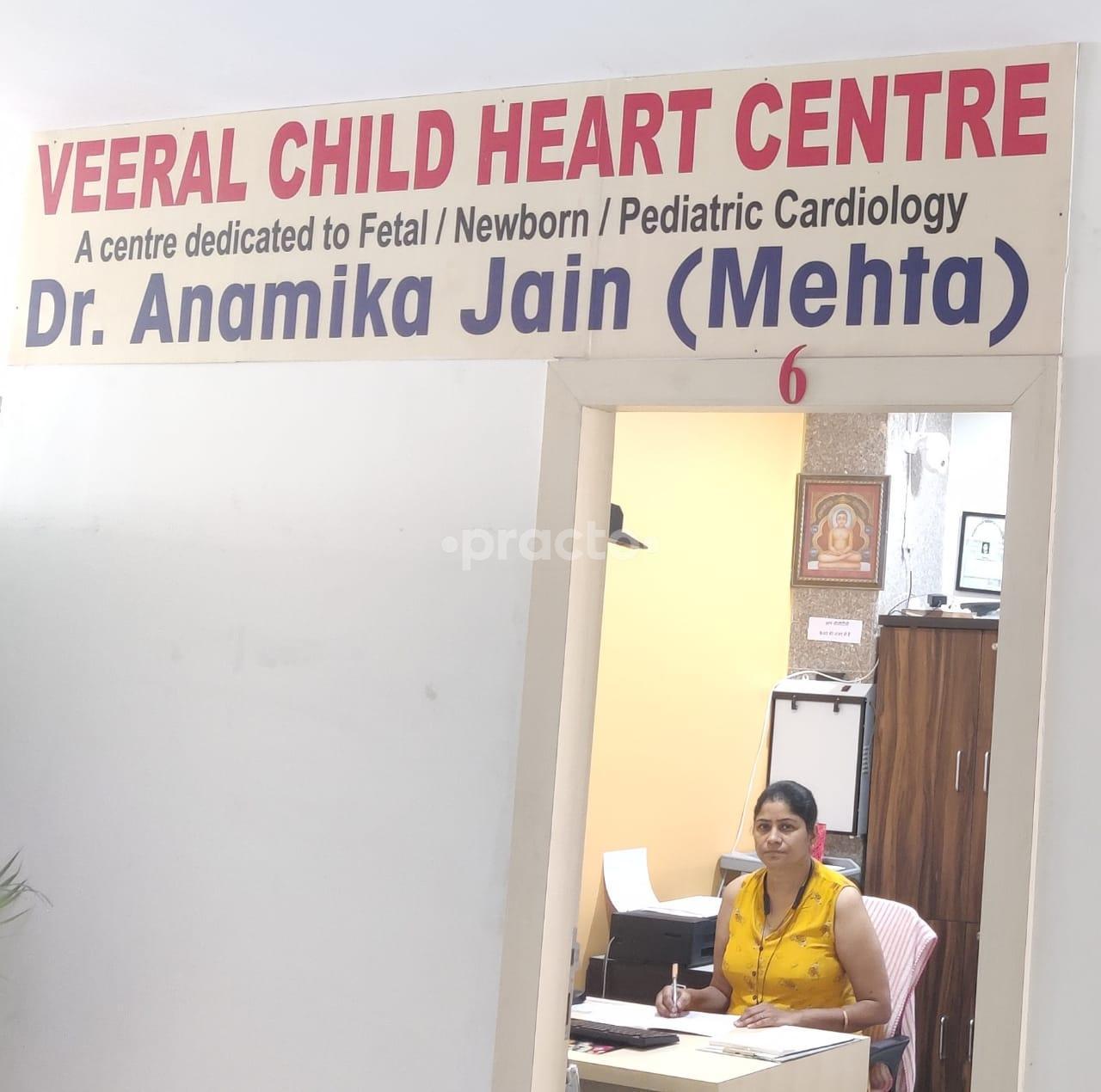 Establishment board at Veeral Child Heart Centre Milap Nagar Jaipur