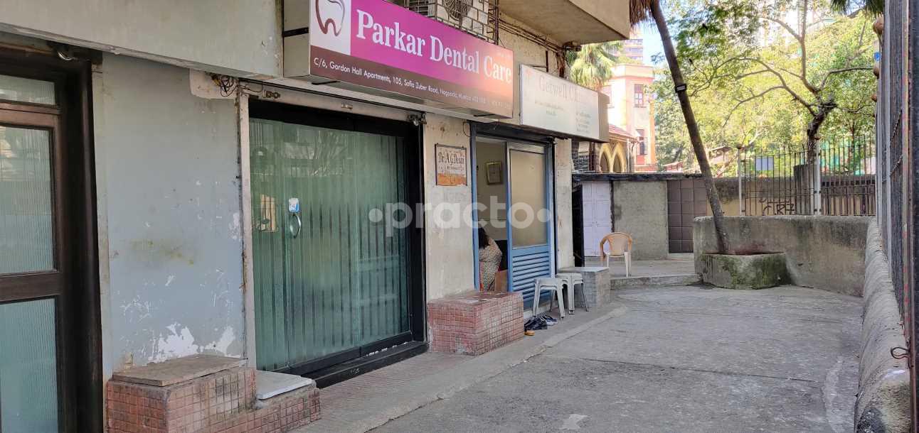 Entrance at Parkar Dental Care Nagpada Mumbai