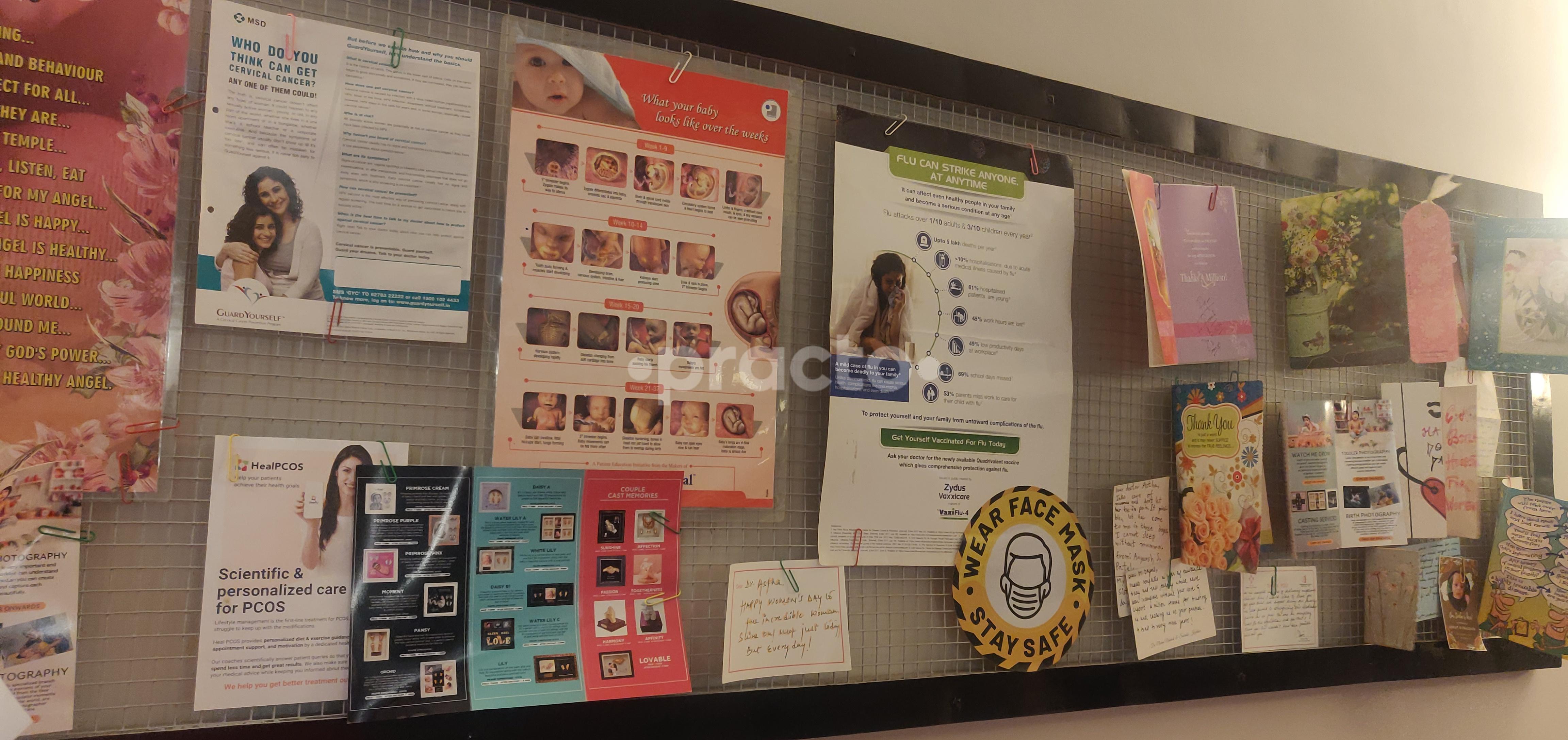 Waiting Area at Dr. Astha Dayal Clinic DLF Phase I Gurgaon