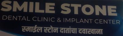 Smile Stone