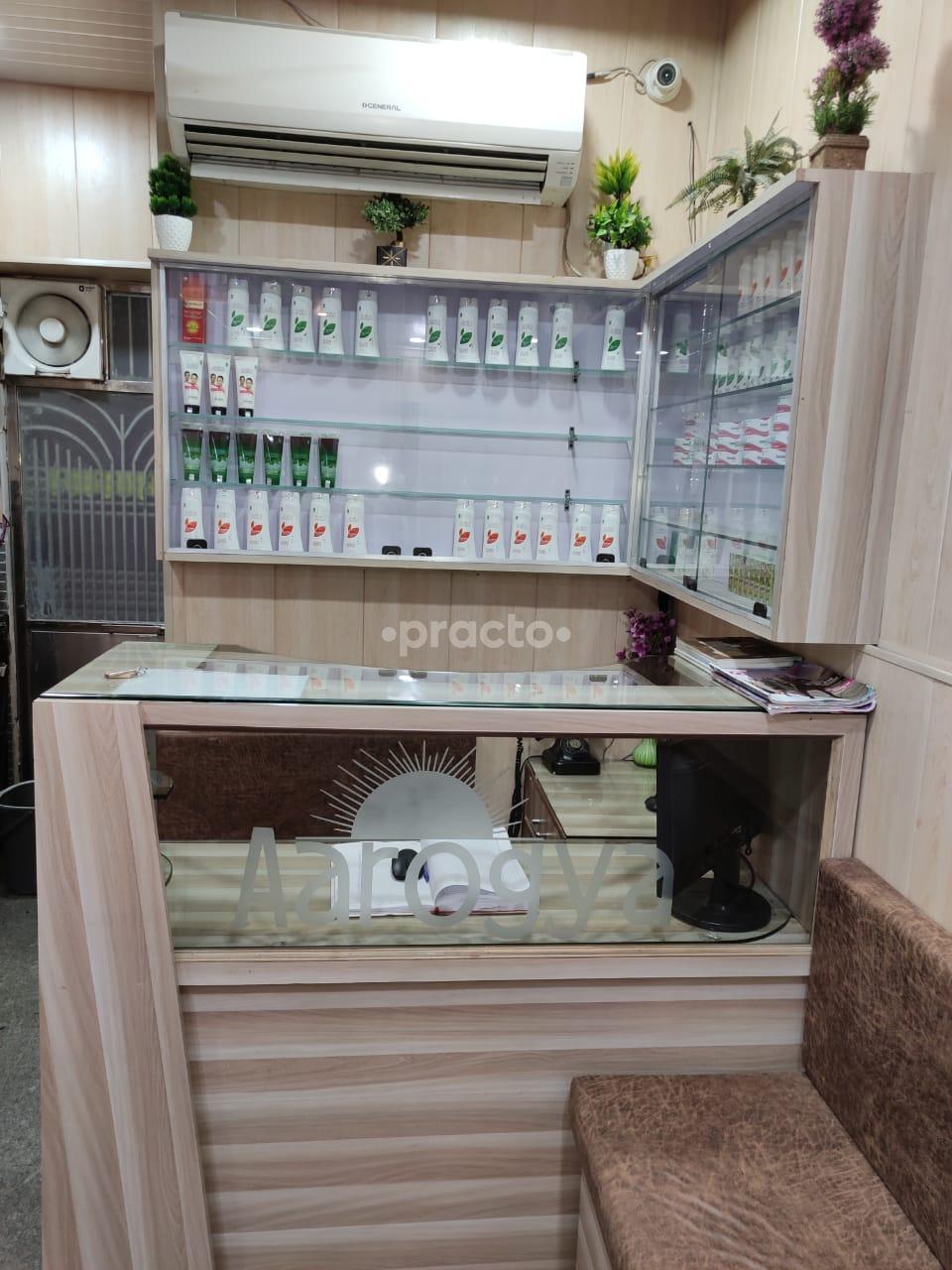 Reception Area at Aarogya Clinic Ashok Vihar Delhi