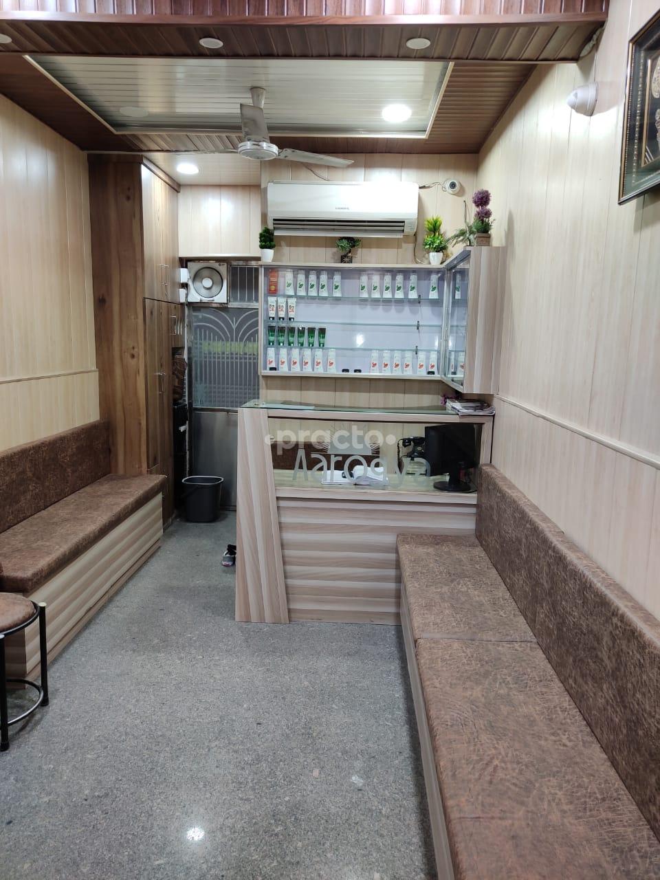 Waiting Area at Aarogya Clinic Ashok Vihar Delhi