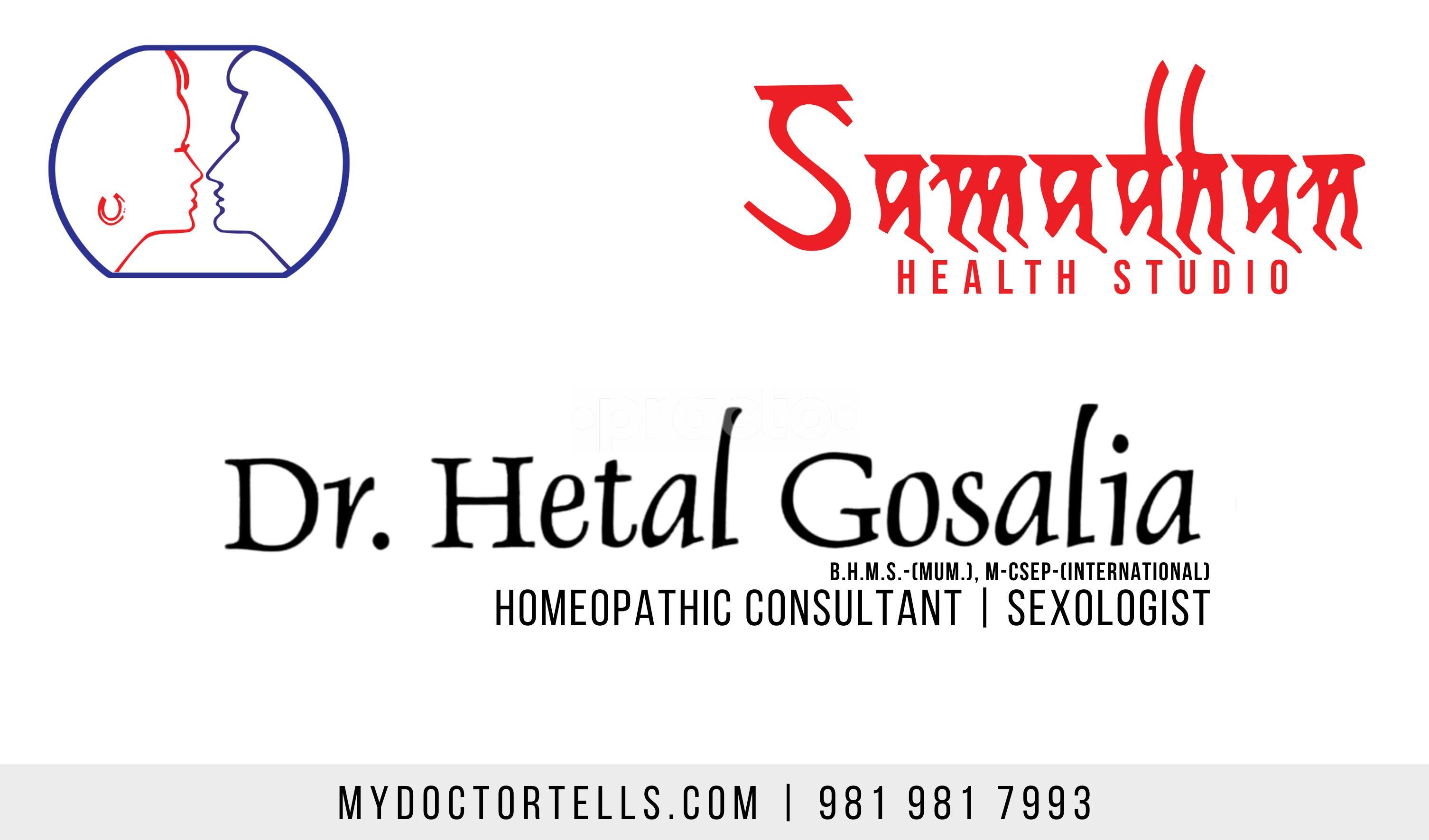 Visiting Card at Samadhan Health Studio Ghatkopar East Mumbai