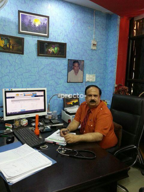 Dr. Sudhakar Arya's Medical Centre Vaishali Ghaziabad