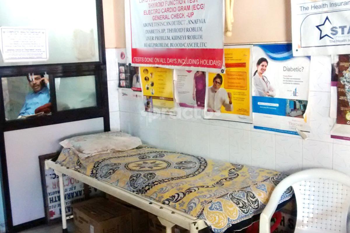 OPD/Ward at Gurukrupa Clinic Kalyan City Thane