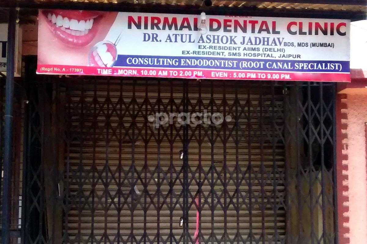 Entrance at Nirmal Dental Clinic Ambernath Thane