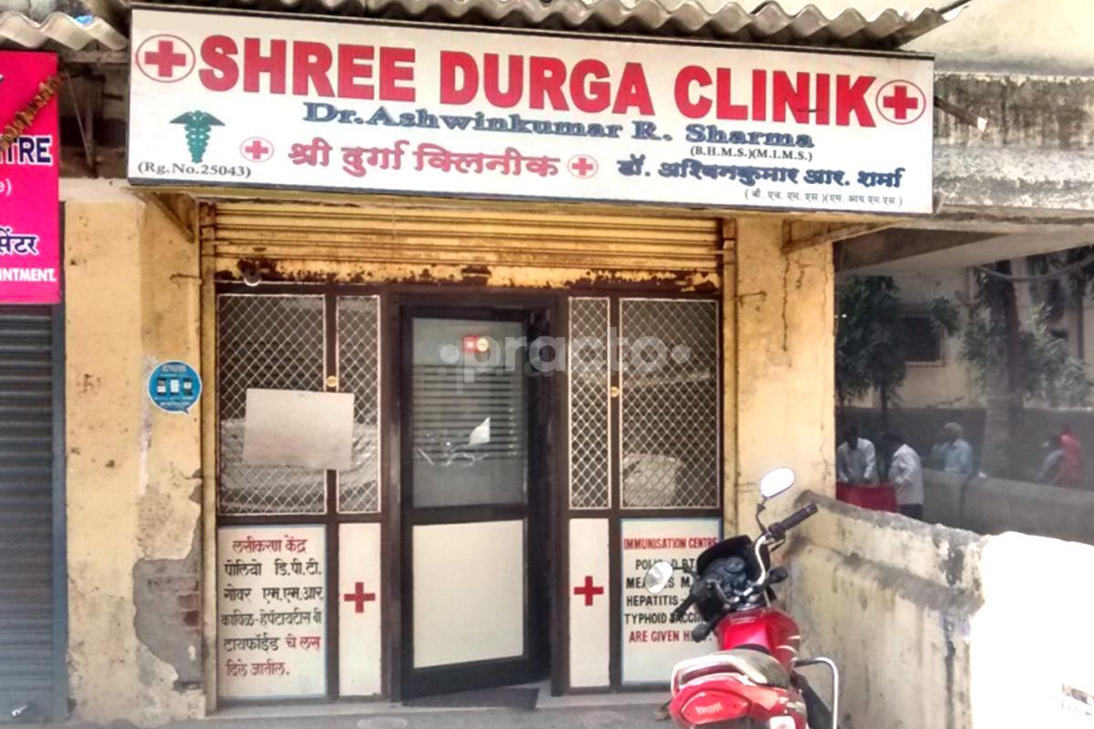 Entrance at Shree Durga Clinic Kalyan City Thane