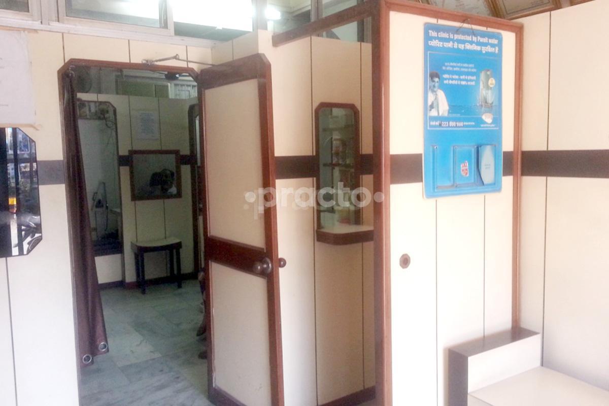 Entrance at Dr. P.S Keswani Clinic Ulhasnagar Thane