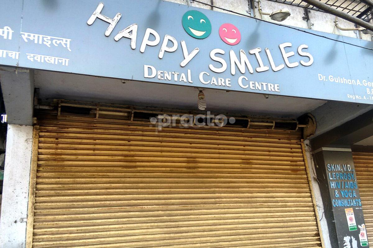 Entrance at Happy Smiles Dental Care Centre Ulhasnagar Thane