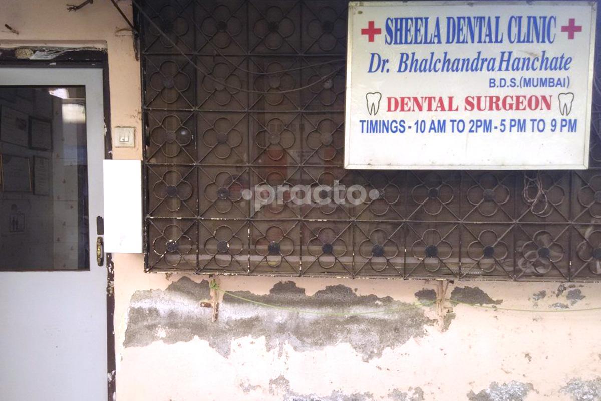 Entrance at Sheela Dental Clinic Borivali West Mumbai