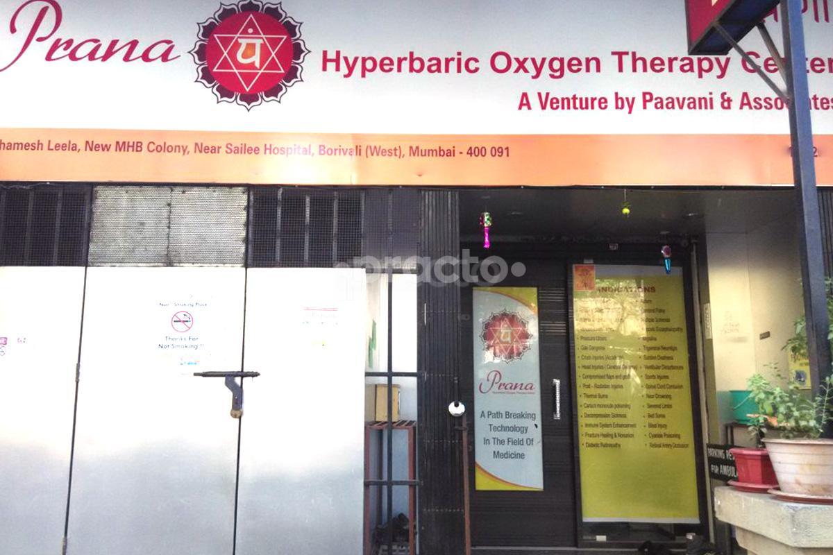 Entrance at Prana Hyperbaric Oxygen Therapy Center Borivali West Mumbai