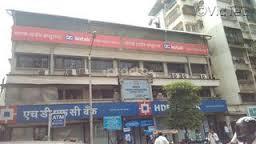 Entrance at Manav Neuro Psychiatric Hospital Kalyan City Thane