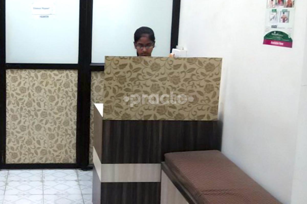 Reception at Chirayu Homeopathic Clinic Dahisar West Mumbai