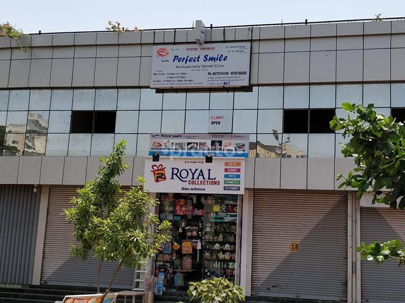 Entrance at Perfect Smile Multispeciality Dental Clinic Thane West Thane