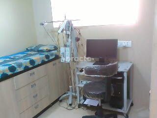 Arundhati Neuro Centre Borivali East Mumbai