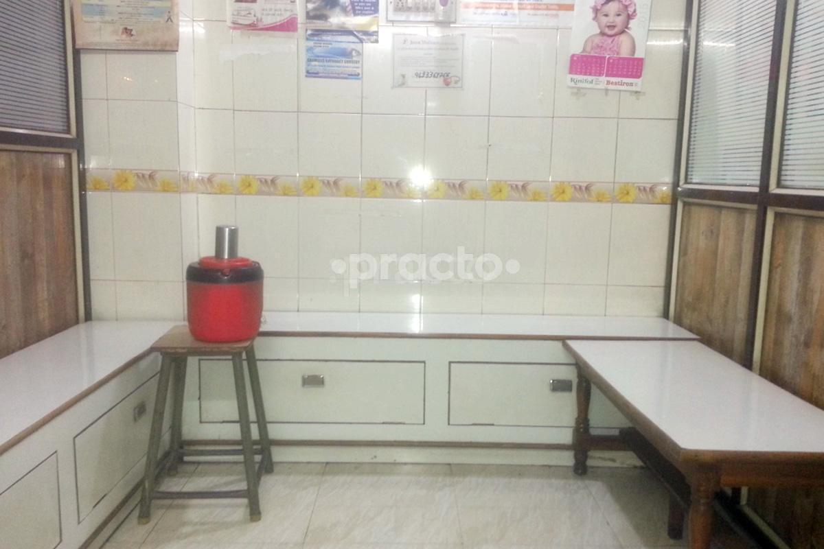 Waiting Area at Rahul Clinic Ulhasnagar Thane