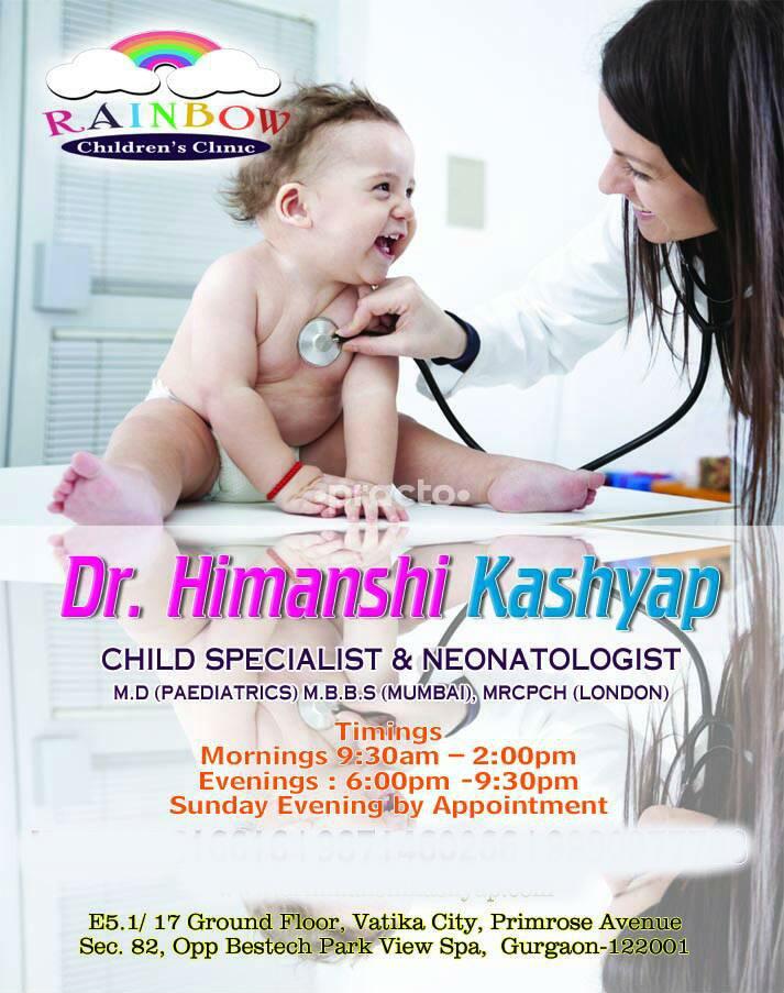 Rainbow Children Clinic Gurgaon Sector 82 Gurgaon